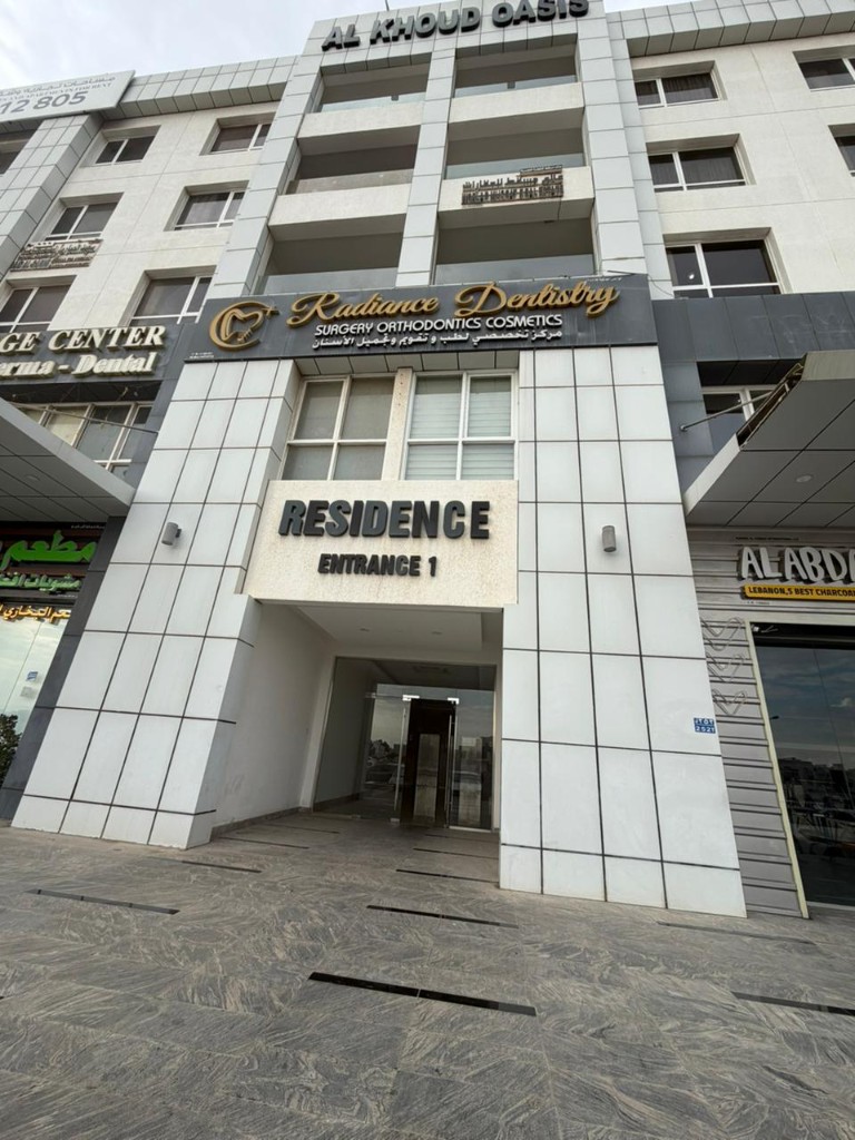 Building entrance