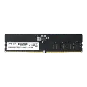 PNY-Performance-DDR5-Desktop-Memory-4800MHz-fr.webp