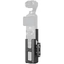 smallrig_5117_extended_cage_for_dji_1737558607_1874402.webp