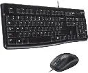 Logitech MK120 Desktop Wired keyboard & Mouse Combo 920-002546
