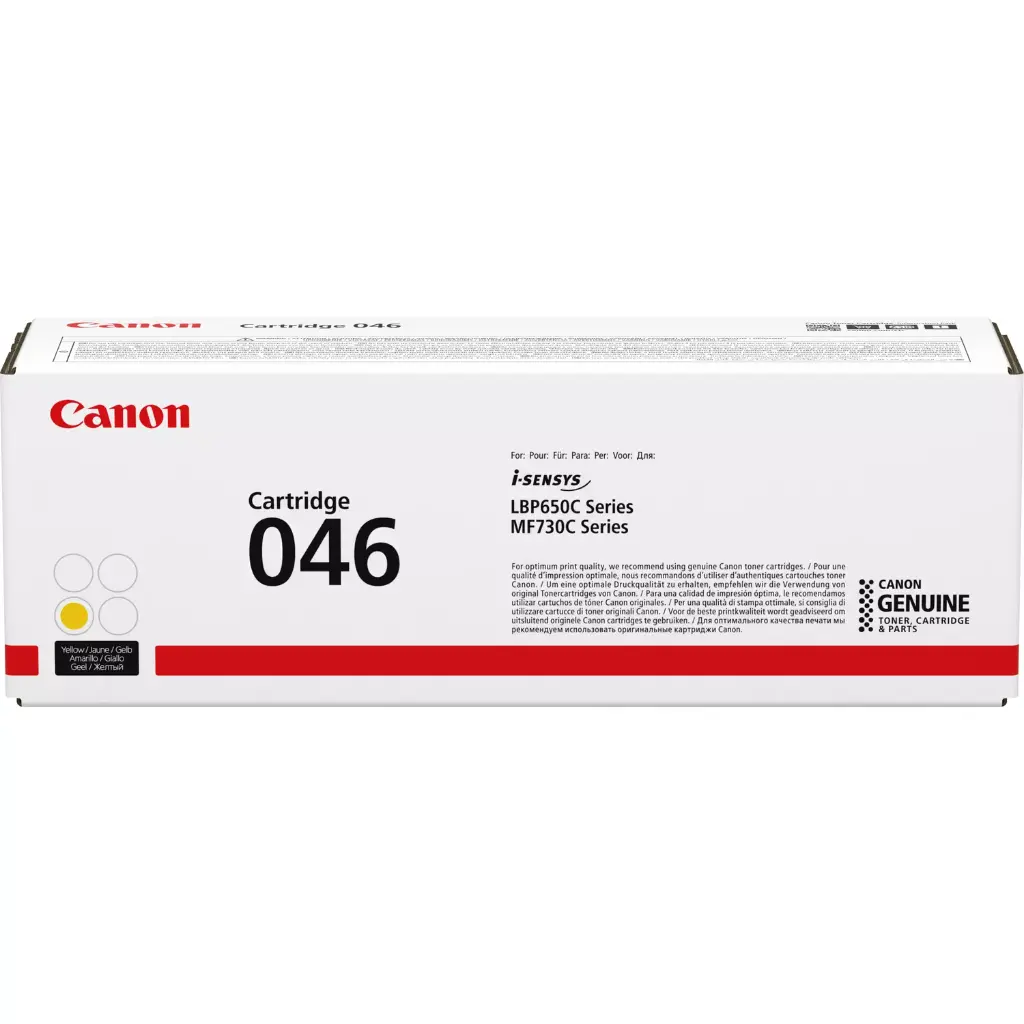Canon 046Y Yellow Toner Cartridge 1247C002