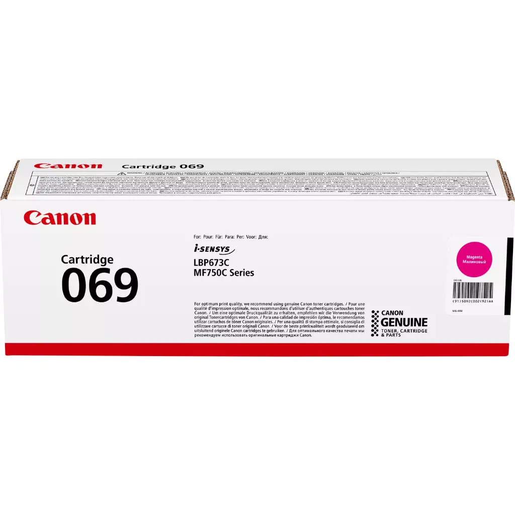 Canon 069 Magenta Toner Cartridge 5092C002