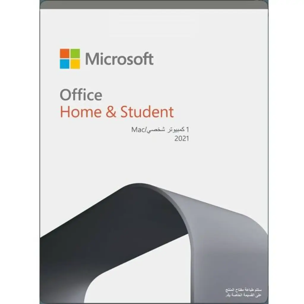 Microsoft Office 2021 Home & Student For Win & Mac DM PK Lic Online Download 79G-05342