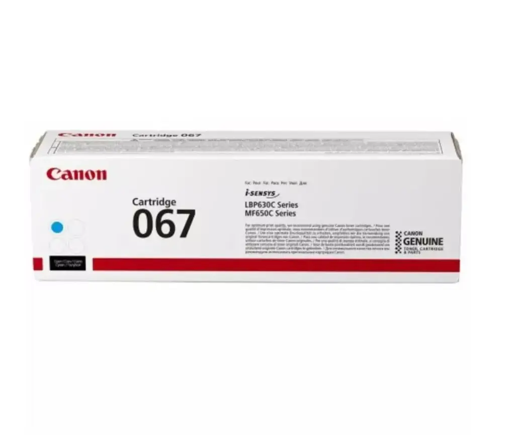 Canon 067 Cyan Toner Cartridge
