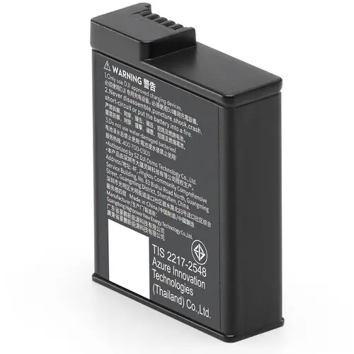 DJI Osmo Action Extreme Battery Plus 1950mAh for Action 3, 4, 5 & Osmo360 DJI-ZA501