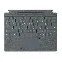 Microsoft Surface Pro keyboard Copilot With Slim Pen Slot Platinum 8XB-00199
