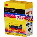 KODAK CHARMERA Keychain Digital Camera RK0601 MDC-CMR01