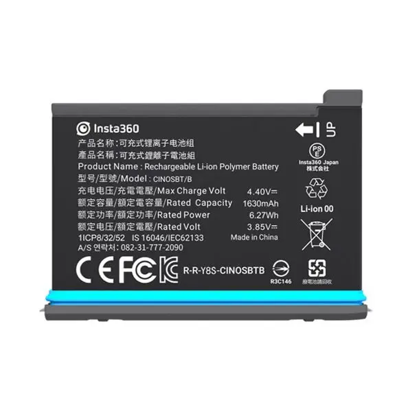 Insta360 X2 Battery Pack 1630mAh CINOSBT/B