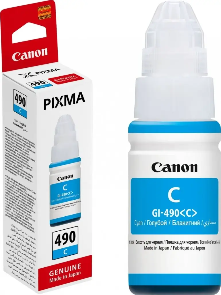 Canon Pixma GI-490C Genuine Cyan Ink Bottle Cartridge 0664C001