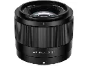 Viltrox 56mm F1.7 Auto Focus Lens for Fujifilm X-Mount