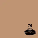 Savage Widetone Seamless Bacdrop Paper Background Approx 2.75x11Mtr 107x12YDS (Mocha) 76-12