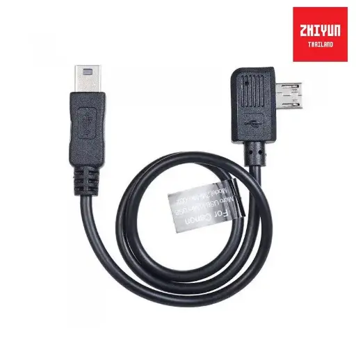 [6970194084954] Zhiyun Micro USB to Mini USB ZW-Mini-002