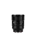 Viltrox 85mm FE AF 85mm F1.4 Pro for Sony E-Mount