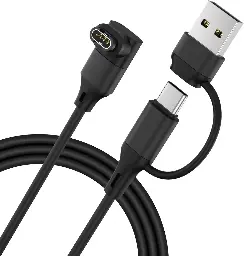 IEOVIEE 2-in-1 Charging Cable for Garmin Watch